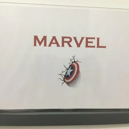 Le Marvel Centre La Breche Wifi Vue Jardin * ניורט